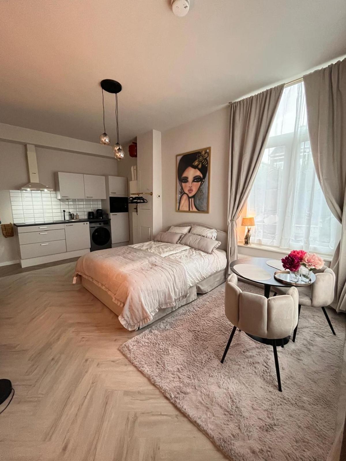 Lage Rijndijk Apartment *